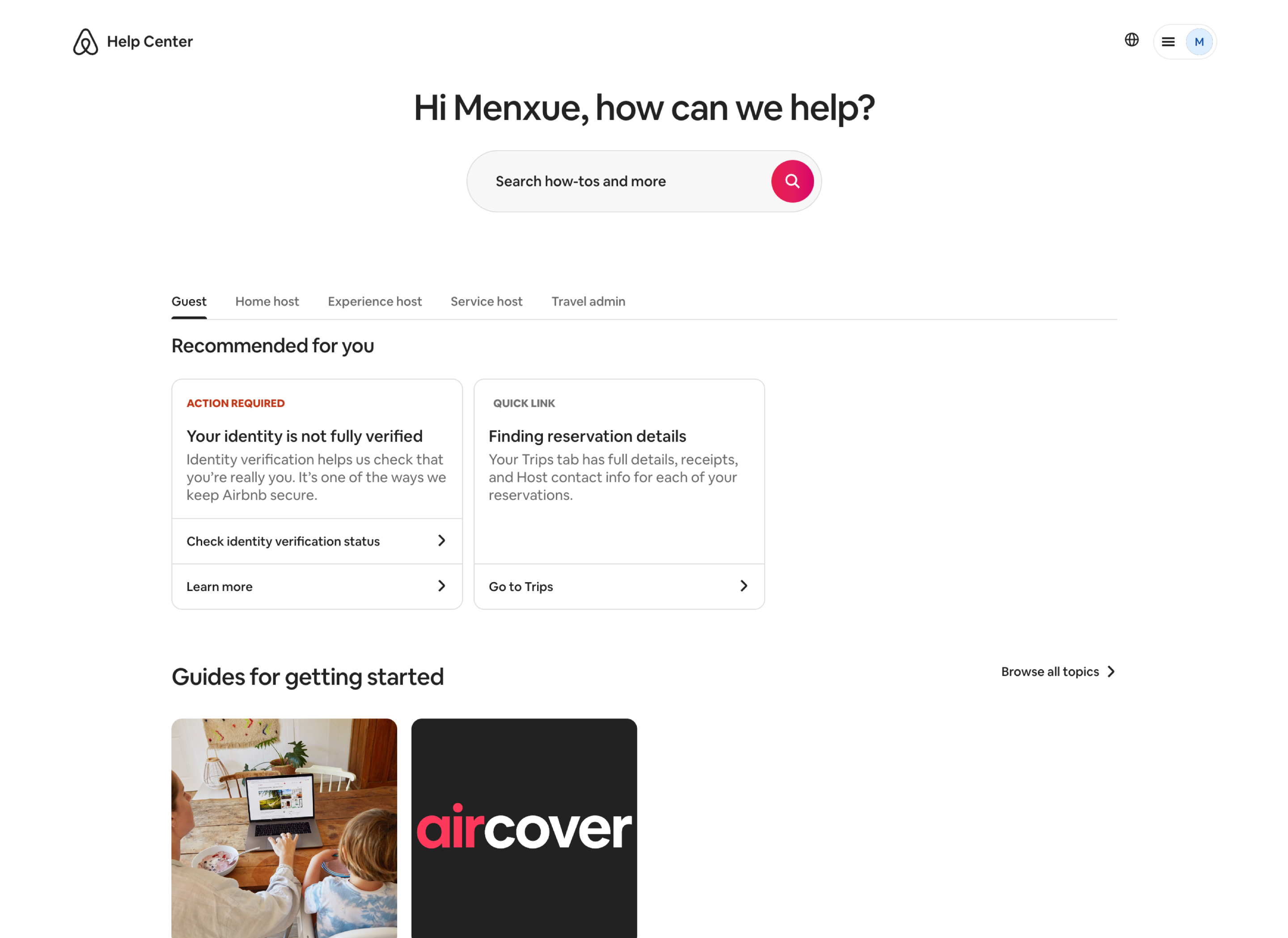Airbnb 帮助中心界面