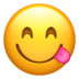 微笑